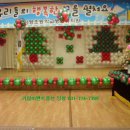 재롱이유치원 이미지