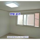 남광빌라 이미지