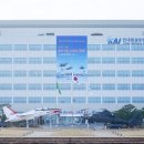 사천시산업단지복합문화센터 이미지