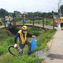 홍주자원 이미지