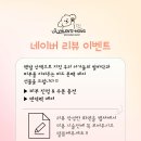 발렌티몽 이미지