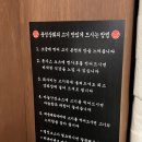 용성계란