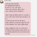 [W.OS-5]홍대메이크업한다 예약 및 헤메후기 ㅣ 주차, 반묶음, 첨벙스냅, 야외스냅헤메