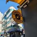 컴포즈커피 상봉역점 네이버블로그