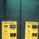 더블유카워시 삼송점 이미지