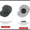 룩앤바이 이미지