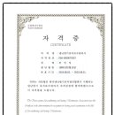 크린 매니저 이미지