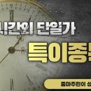 주식회사 디딤네트웍 이미지