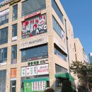 청담트윈스2 | [ 물왕회관 본점 ] 물왕저수지 제주대패 :: 목감 제주오겹살 :: 물왕호수 꼬랑지구이