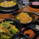 한마음정육식당파주