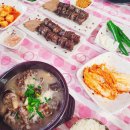박가네 순대국밥 Daum카페