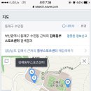 장년부 결승, 중장년부, 40대부 본선 일정입니다. 이미지