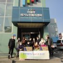 동광양중학교 이미지