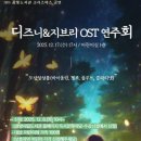 꿈빛도서관 이미지