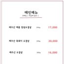카카오 이미지