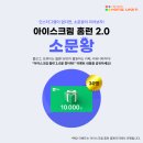홈런카페 이미지