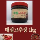 전통이레식품 이미지