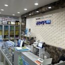 금강보청기안산센터 이미지