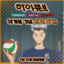 ㈜알엔알 이미지