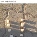 무에서유 이미지