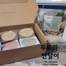 벨하이솝 이미지