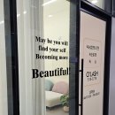 연제동속눈썹펌 추천, 오래쉬본점 속눈썹 시술 솔직후기