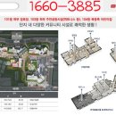 포곡초 놀이터 이미지
