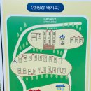 참살이가족캠핑장 이미지