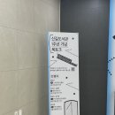 도봉문화정보도서관(어린이열람실) | 깔끔한 신길도서관의 스터디룸 (열람실), 일반자료실 방문 후기!