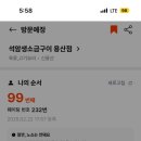 석암 이미지