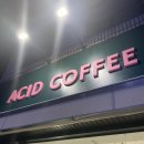 서초대로50길 59 이미지