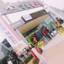 국립중앙과학관 버스정류장 이미지