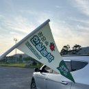 한실농박 이미지