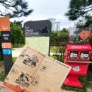 수락산길 이미지