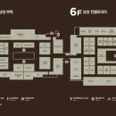 벨루티신세계강남점 이미지