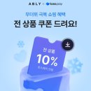 와이에스제이