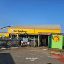 카페험프리즈 이미지