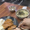 김복남맥주부암점