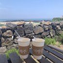 제주 바닷마을 다이어리 이미지