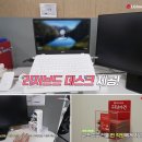 안전환경NEWS 네이버블로그