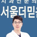 믿음 Dental 네이버블로그
