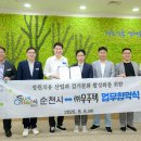 자연산업㈜ 이미지