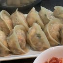 자매멸치국수