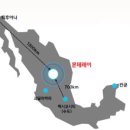 현대하이스코(주) Daum카페