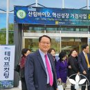 서림글로벌 이미지