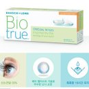 으뜸바이오 이미지