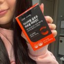 지산제일약국 이미지