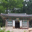 세븐일레븐파주광탄영장점 | 파주 보광사(普光寺)-마장호수 갔다 오던 길에 정류소 인근 석탑이 멋있어 버스 하차, 숙빈 최씨 모신...