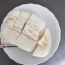 노화전통시장 | 디지털 온누리상품권 스팸일까 확인 후 시장에서 장보고 온 후기