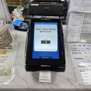 월곡2동 행정복지센터 이미지